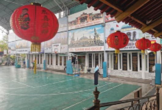 泗水郑和清真寺景点图片