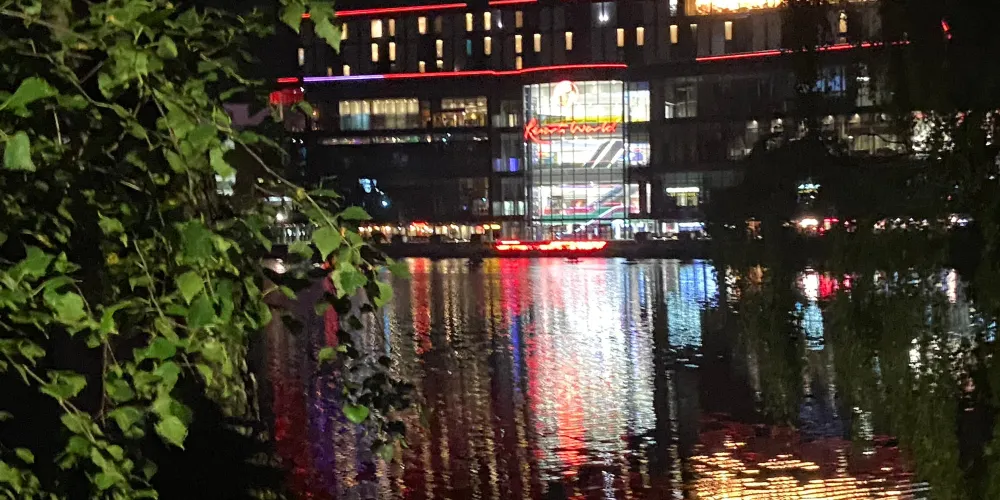 永安旅遊