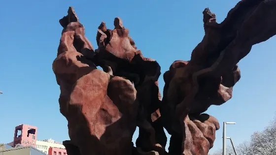 畢爾包展覽中心