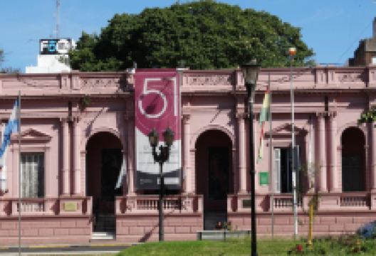 Museo Provincial de Bellas Arts Dr. Pedro E. Martinez景点图片