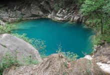 Cascada del Chipitin景点图片