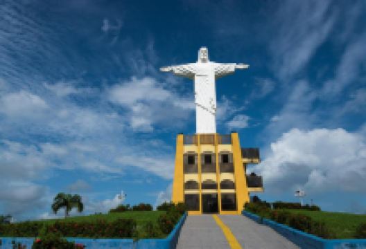 Cristo Square景点图片