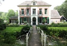 Kinderboerderij-Heemtuin Freriks景点图片
