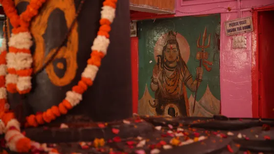 Shri Sachcha Akhileshwar Mahadev Temple