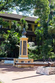 Bougainville Park-帕皮提