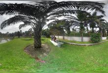 Taman Asri Ngogesa景点图片