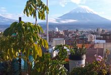 Parque Urbanizacion Amauta景点图片