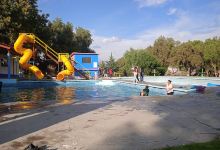 Recreativo "La Eroka" Park景点图片