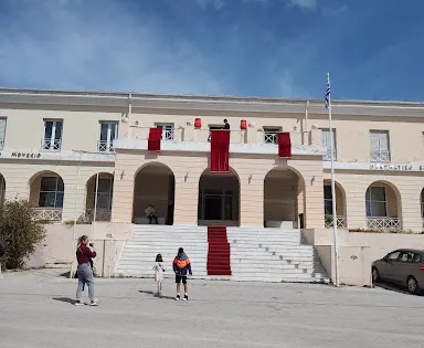 Lefkada Cultural Center