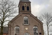 Dorpskerk - Hervormde Gemeente景点图片