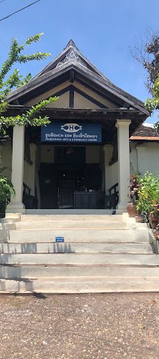 传统艺术和民族学中心-琅勃拉邦