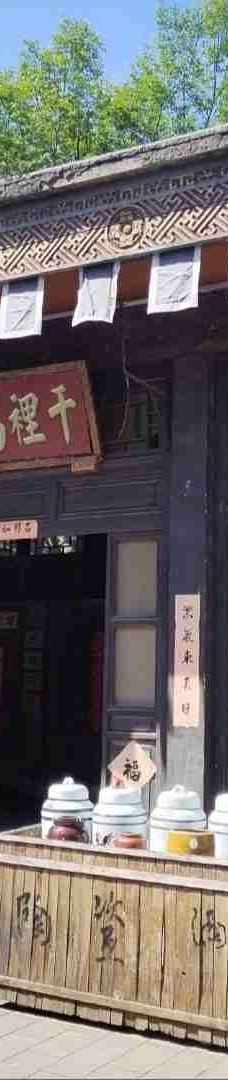 关东影视城-沈阳-不会说谎言的男生