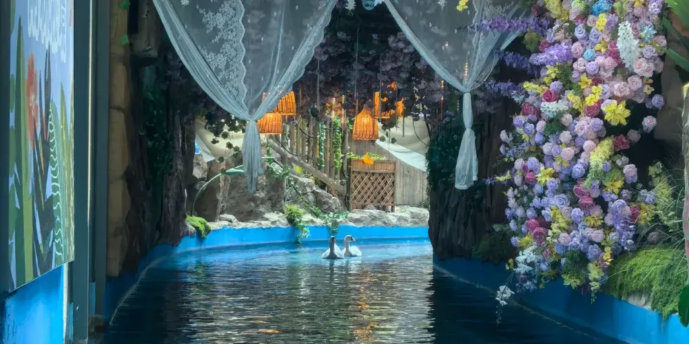 永安旅遊