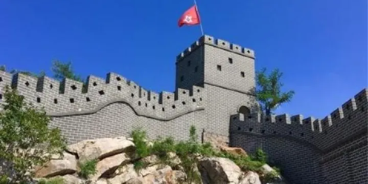 薄板泉生態文化旅遊小鎮