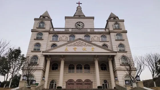 基督教堂