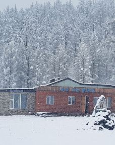 Tsenkher Jiguur-Tsenkher