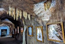 传统艺术博物馆景点图片