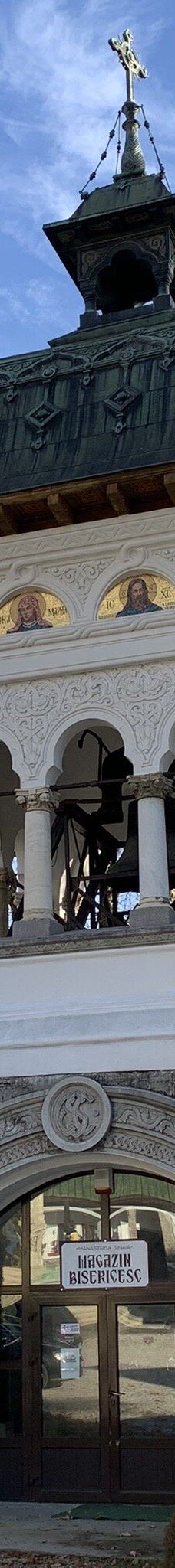 锡纳亚修道院-希奈亚