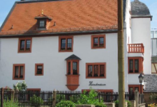 Heimatmuseum Bad Sobernheim景点图片
