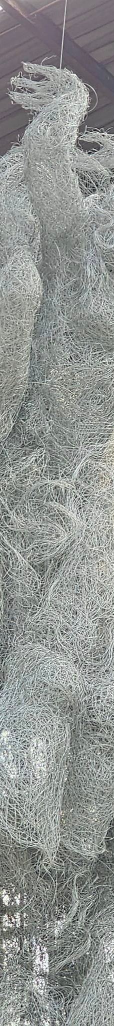 Kunstwerk Carlshutte-比德尔斯多夫