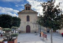 Iglesia de San José景点图片