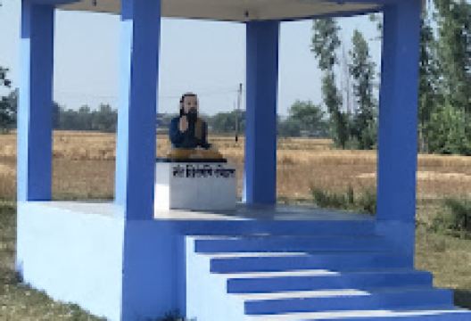 Gautam buddha park(Sabrahad)景点图片