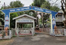Assam Gas Company Ltd. Sarbajanin Namghar景点图片