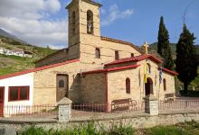 Agios Ioannis Prodromos景点图片