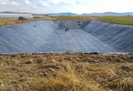 Hydroizolatii Mures Srl购物图片