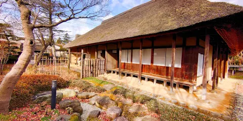 舊沼田家武家住宅
