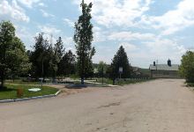 Parc Topala景点图片