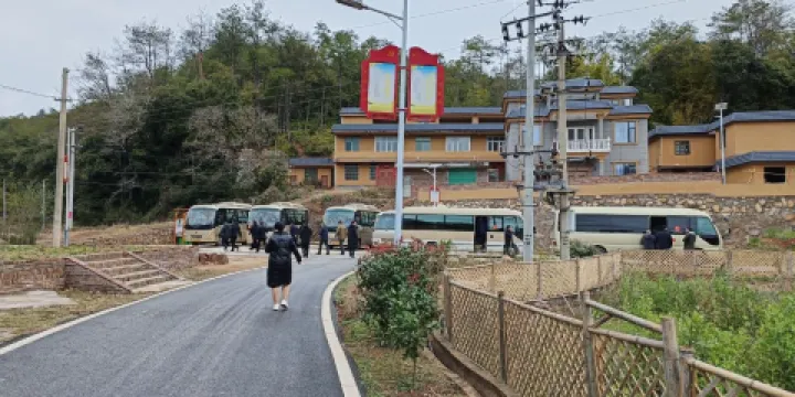 黃經耀將軍故居