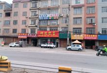 实木宗亲神台购物图片