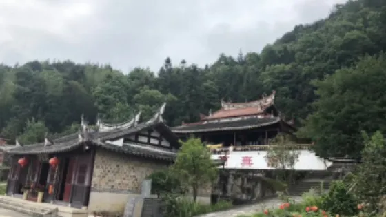 岩泉寺