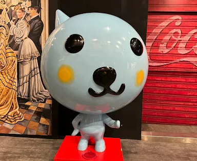 可口可樂世界