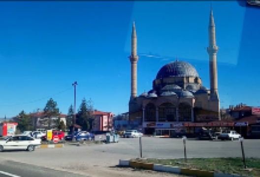 Hacı Kemal Kayar Cami景点图片