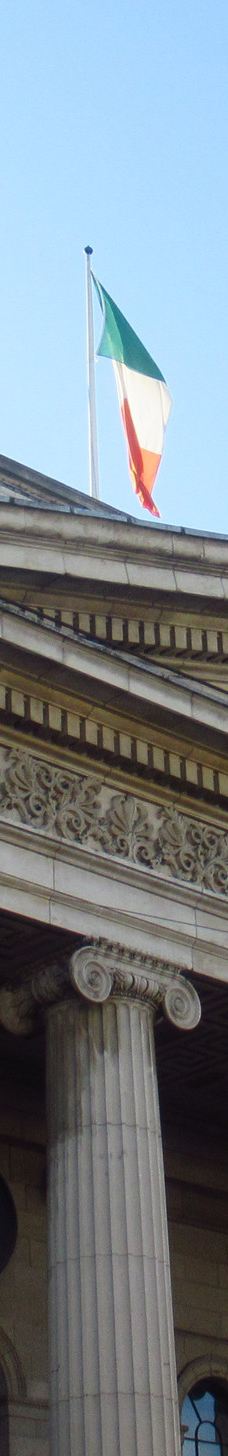 都柏林邮政总局-都柏林