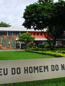 东北部人类博物馆-累西腓