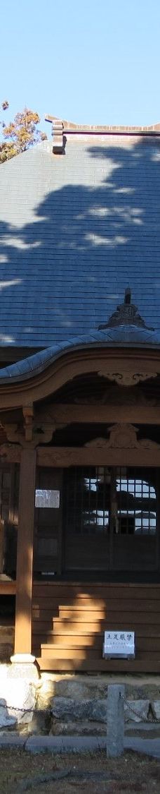 Fumon-ji Temple-丰桥市