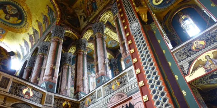 Holy Trinity Cathedral