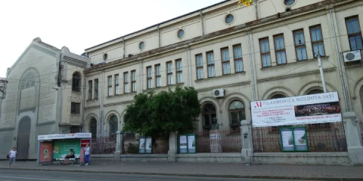 Bust of Sergiu Celibidache