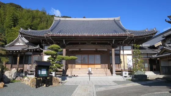新福寺