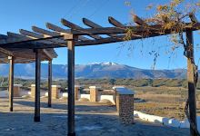 Mirador de San Gregorio景点图片