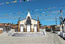 St. Peter's Church景点图片
