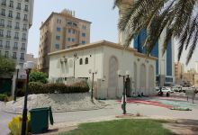Al Ghanim Mosque景点图片