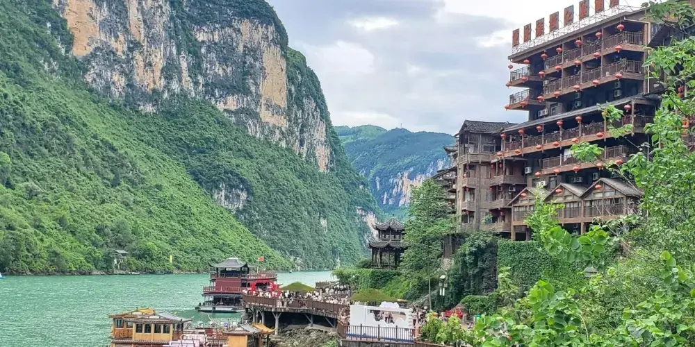 永安旅遊