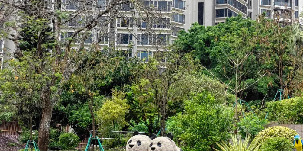 永安旅遊