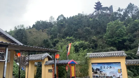 天露山禪龍峽