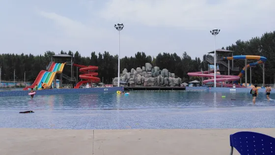 臨漳維也納水上樂園