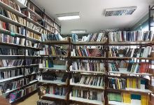 Narodna biblioteka Miloš Trebinjac景点图片